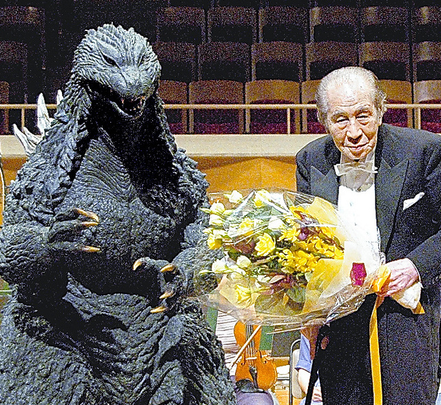 Composing Godzilla: Akira Ifukube